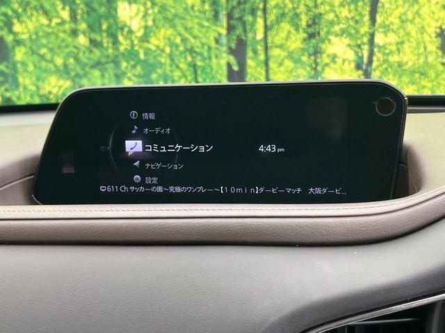ＣＸ－３０（新潟県新潟市東区）画像3
