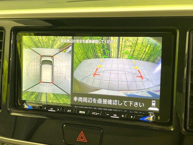 デイズルークス（新潟県新潟市東区）画像4
