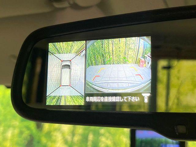 デイズルークス（新潟県新潟市東区）画像27