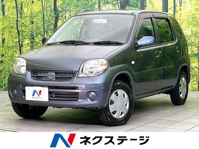 Ｋei（新潟県新潟市東区）