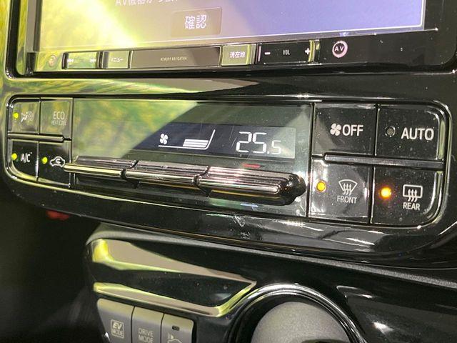 プリウス（新潟県長岡市）画像56