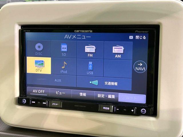 アルトラパン（新潟県新潟市東区）画像25