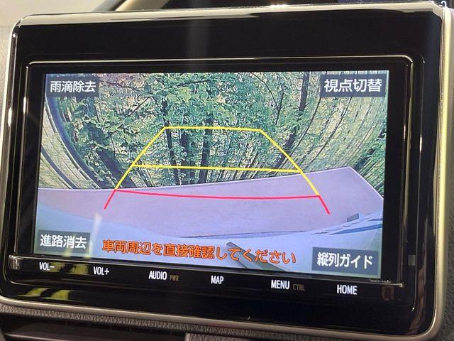 ヴォクシー（新潟県新潟市南区）画像7