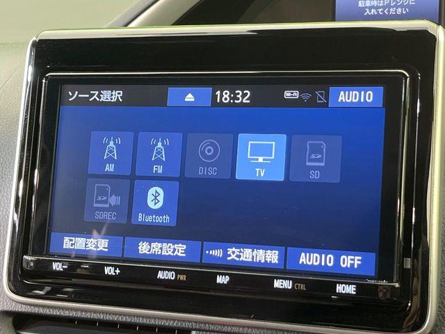 ヴォクシー（新潟県新潟市南区）画像49