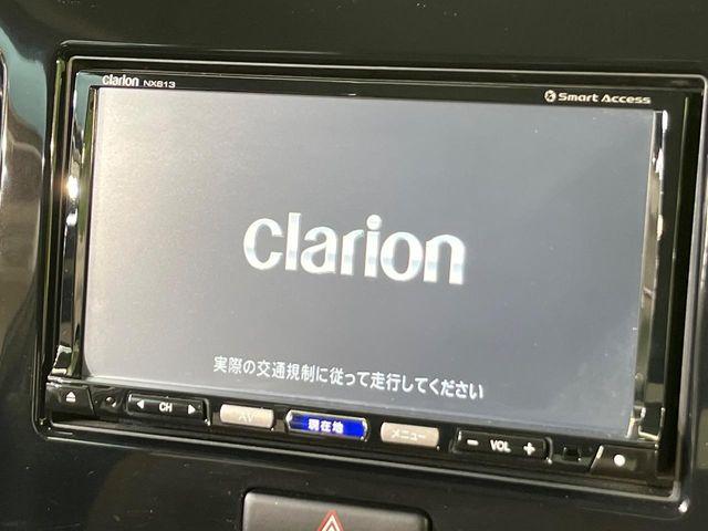 モコ（新潟県新潟市南区）画像3