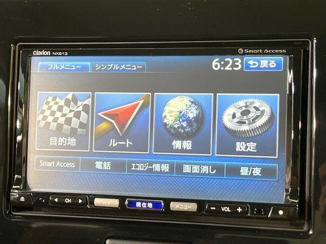 モコ（新潟県新潟市南区）画像43