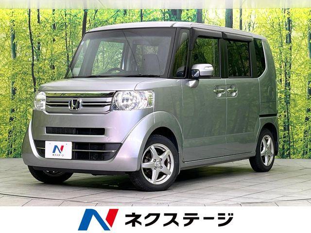 N＿BOX（新潟県新潟市東区）