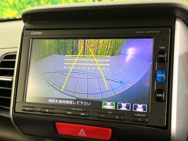 N＿BOX（新潟県新潟市東区）画像4