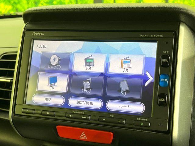 N＿BOX（新潟県新潟市東区）画像29