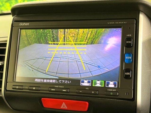 N＿BOX（新潟県新潟市東区）画像30