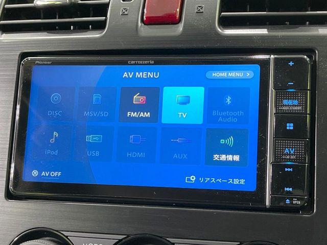 インプレッサスポーツ（新潟県長岡市）
