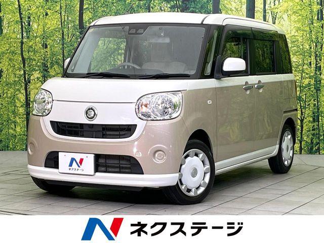 ムーヴキャンバス（新潟県新潟市東区）