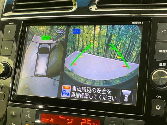 セレナ（新潟県新潟市南区）画像6