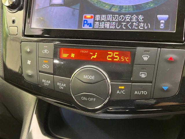 セレナ（新潟県新潟市南区）画像59