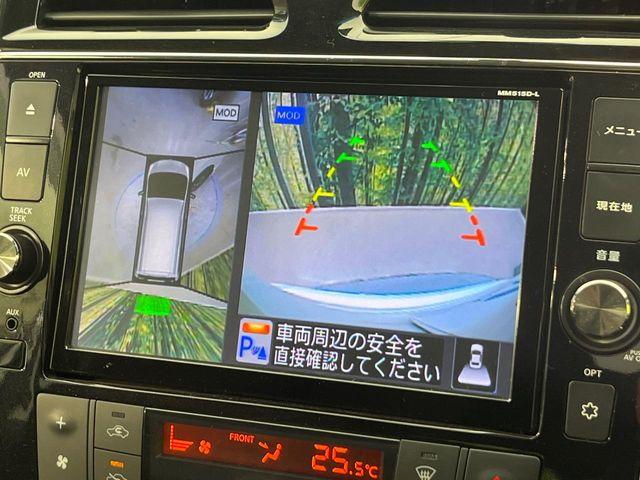 セレナ（新潟県新潟市南区）画像60