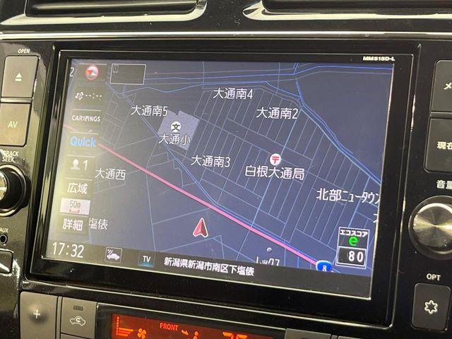 セレナ（新潟県新潟市南区）画像61