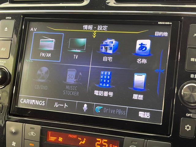 セレナ（新潟県新潟市南区）画像62