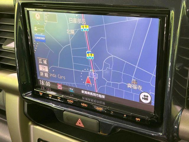 ハスラー（新潟県長岡市）