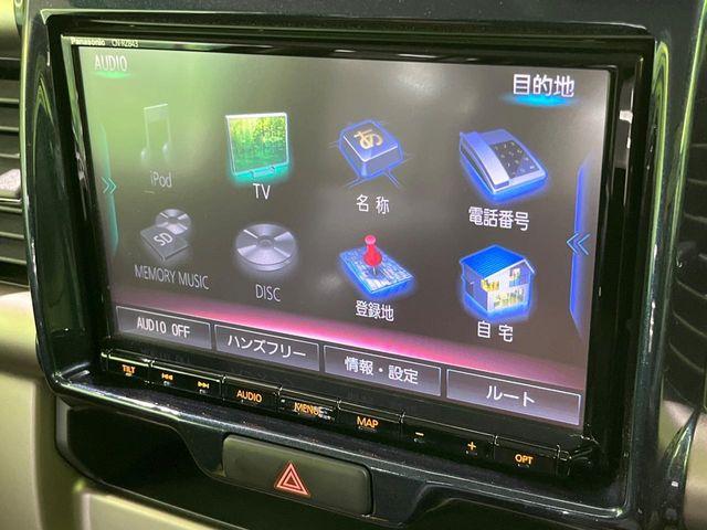 ハスラー（新潟県長岡市）