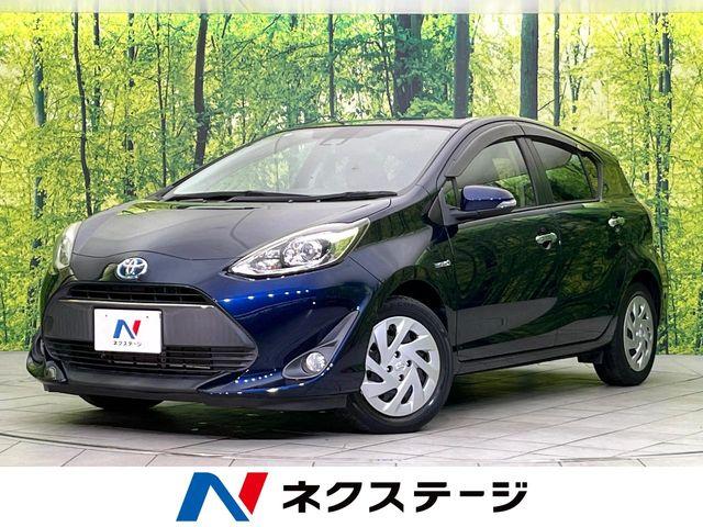 アクア（新潟県新潟市東区）