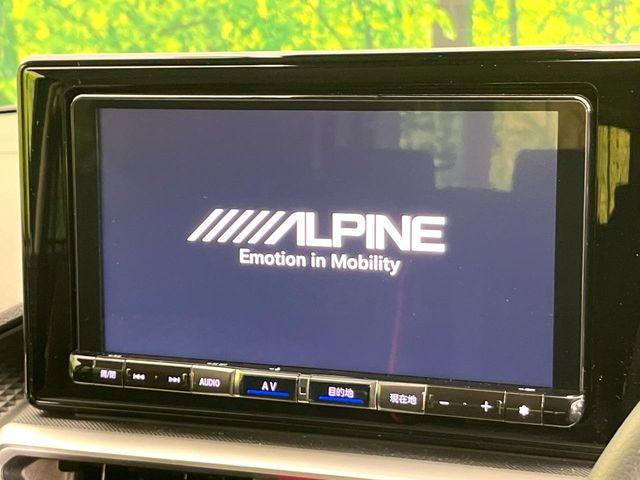ライズ（新潟県新潟市東区）画像3