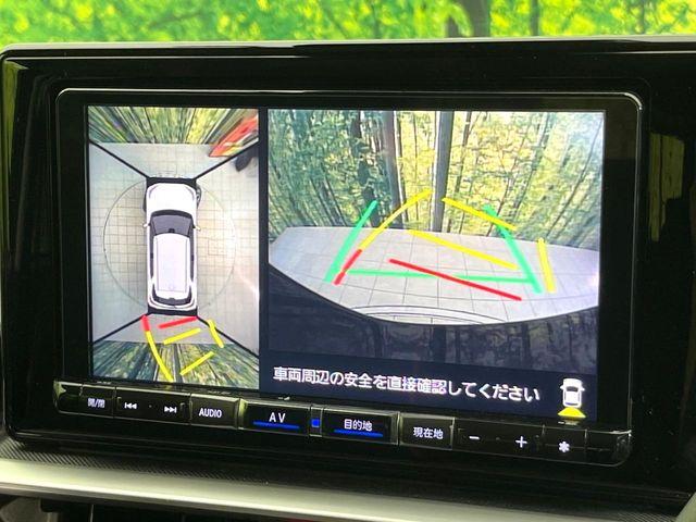ライズ（新潟県新潟市東区）画像4