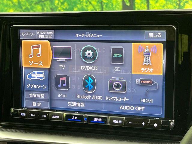 ライズ（新潟県新潟市東区）画像25