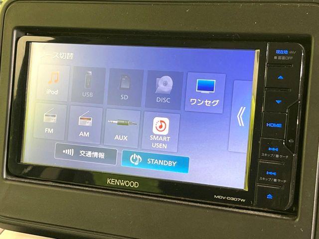 スペーシア（新潟県新潟市東区）画像25