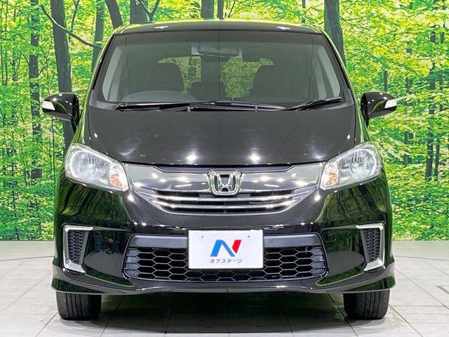 フリード（新潟県長岡市）