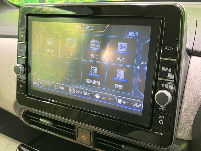 ルークス（新潟県長岡市）画像60