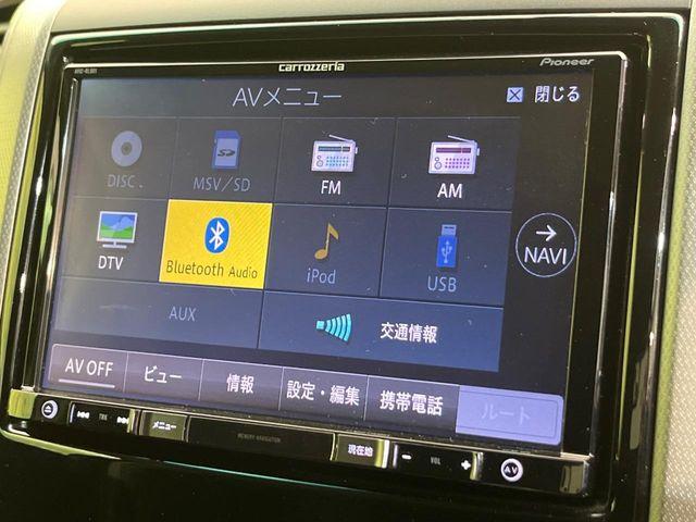 ヴェルファイア（新潟県新潟市南区）画像66