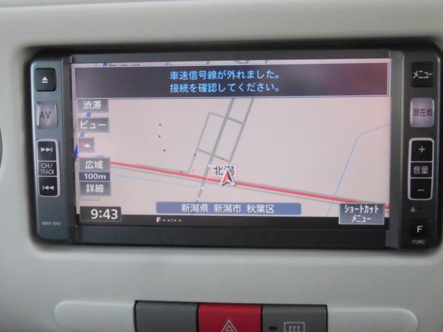 ミラココア（新潟県新潟市秋葉区）