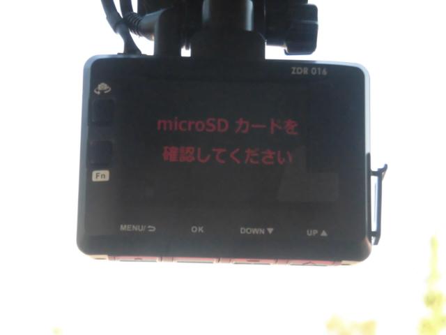 ミラココア（新潟県新潟市秋葉区）
