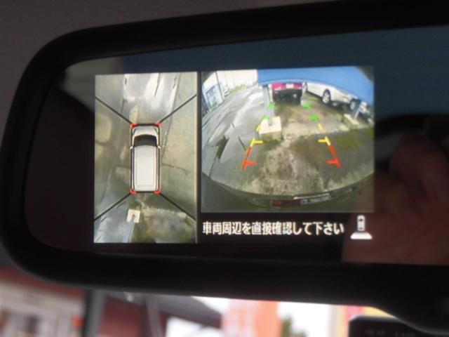 デイズルークス（新潟県新潟市秋葉区）画像15