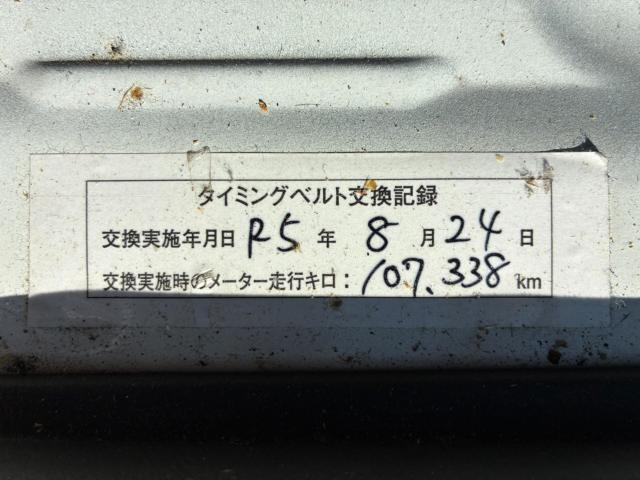 ハイエースバン（新潟県新潟市北区）画像8
