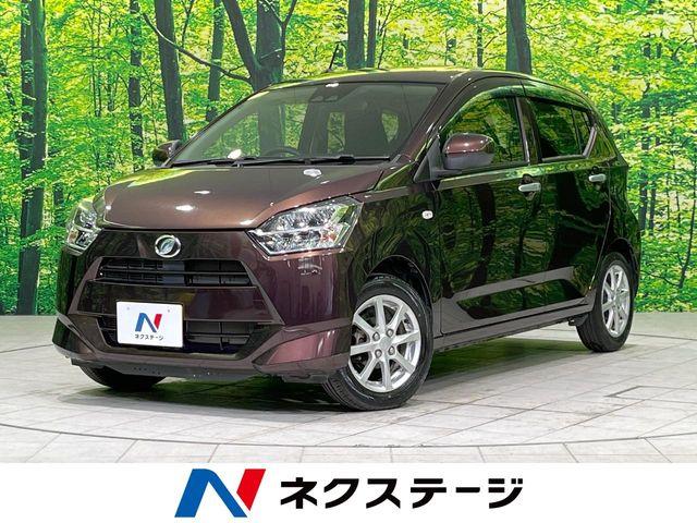 ミライース（新潟県長岡市）