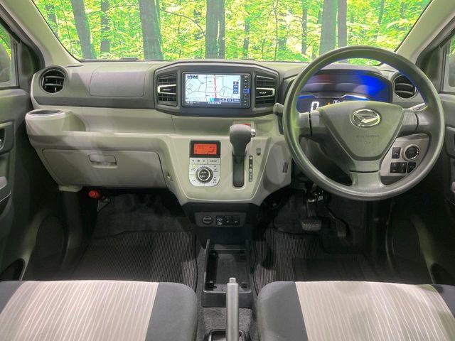ミライース（新潟県長岡市）画像2