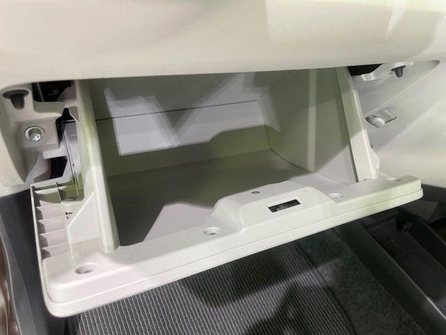 ミライース（新潟県長岡市）画像35