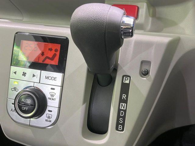 ミライース（新潟県長岡市）画像50