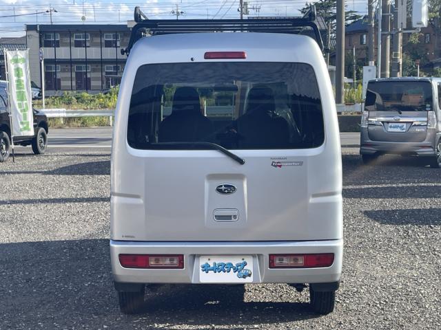 サンバーバン（新潟県新潟市東区）画像7