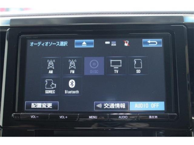 ヴェルファイア（新潟県新潟市東区）画像53