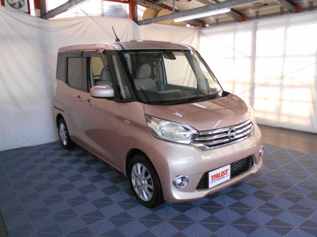 デイズルークス（新潟県新潟市南区）画像5