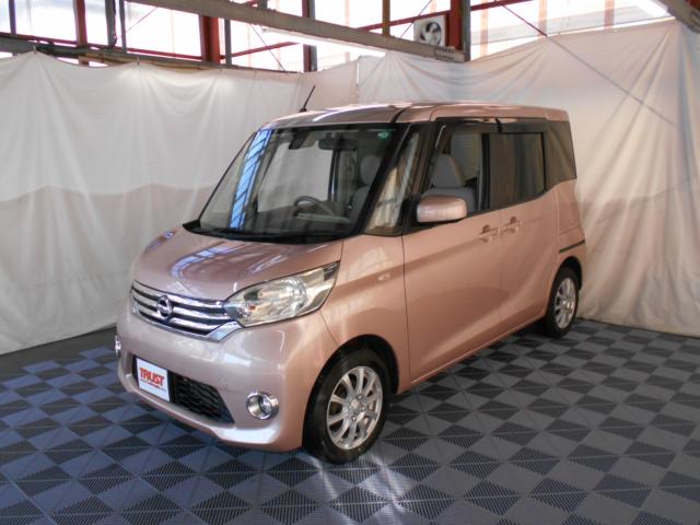 デイズルークス（新潟県新潟市南区）画像7