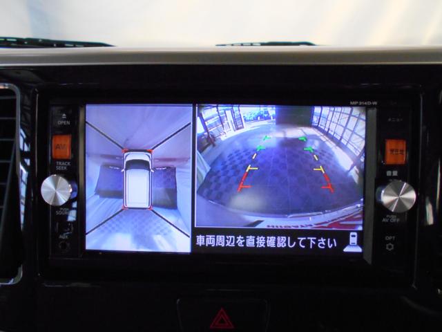 デイズルークス（新潟県新潟市南区）画像23