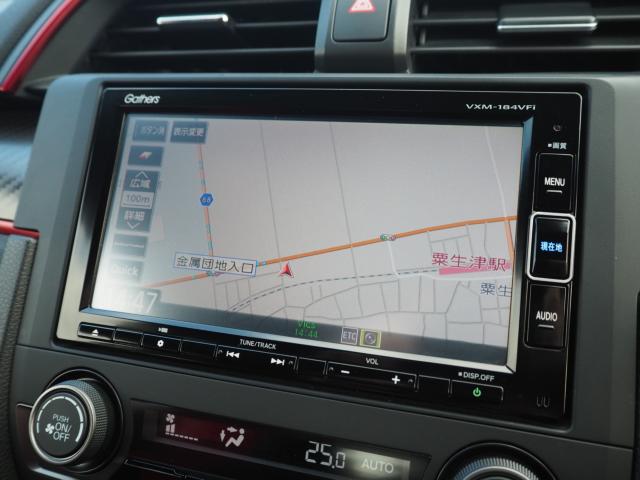シビック（新潟県燕市）画像72