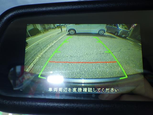 ekカスタム（新潟県新潟市西区）画像31