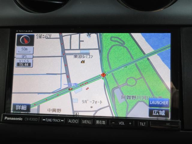 ジープコンパス（新潟県新潟市東区）画像28