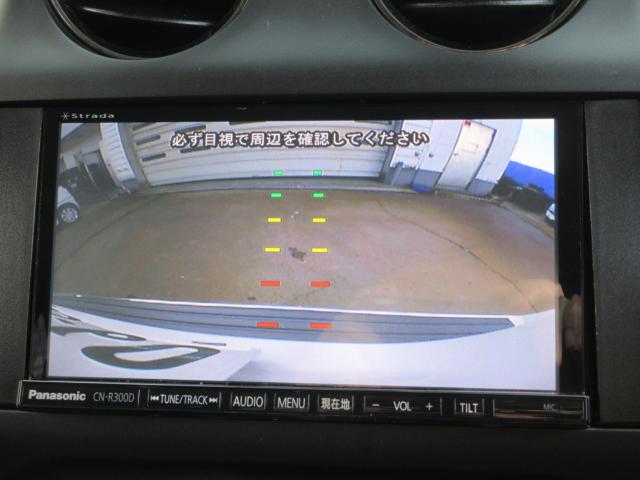 ジープコンパス（新潟県新潟市東区）画像29