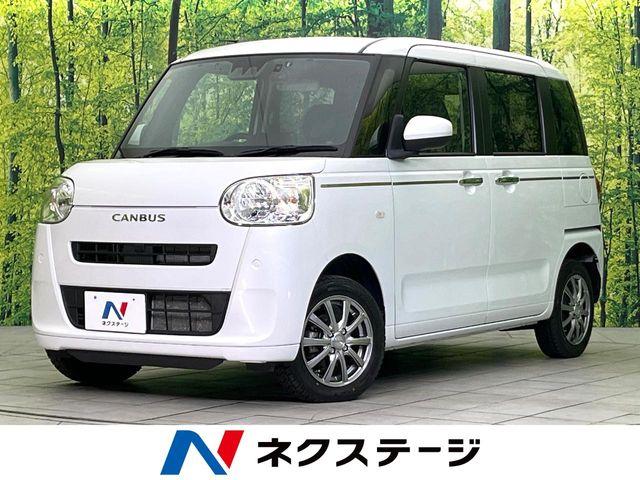 ムーヴキャンバス（新潟県新潟市東区）