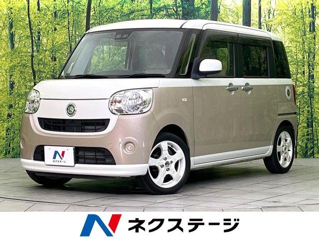 ムーヴキャンバス（新潟県新潟市東区）
